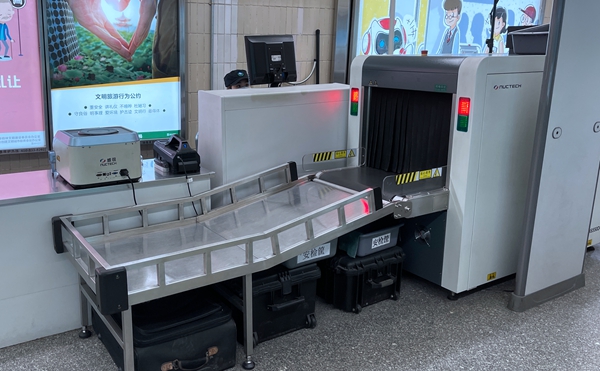 紫外線殺菌技術(shù)如何助力民航科技“抗疫”？