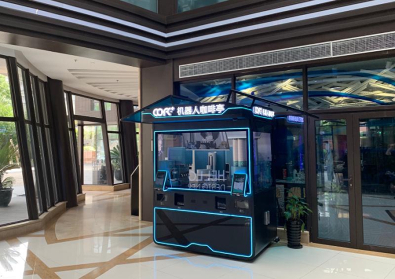 自動售賣咖啡機(jī)如何保障安全有效殺菌？